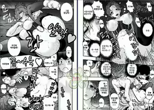 Page 40 of Koisuru Daimon ~Shura Tsubaki Midare Hana~ - preview thumbnail