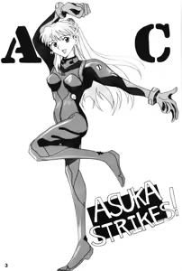 Page 2 of AC - preview thumbnail