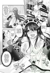 Page 13 of Shin Ai Chocolat - preview thumbnail
