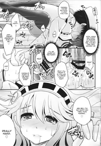 Page 16 of Shin Ai Chocolat - preview thumbnail