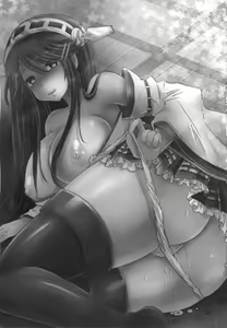 Page 2 of Shin Ai Chocolat - preview thumbnail