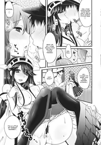 Page 9 of Shin Ai Chocolat - preview thumbnail