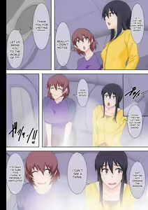Page 4 of Watashi-tachi ga Sennou sare Inran Onna to Kashi Zenshin Omanko Joutai ni Naru made Choukyou sare Ian Pet toshite Shuppin sareru made no Monogatari - preview thumbnail