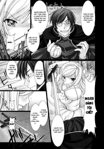 Page 117 of Maid Yome - Maid Bride (decensored) - preview thumbnail