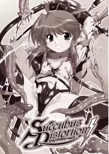 Page 3 of Succubus Distortion! - preview thumbnail