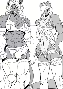 Page 54 of ♂ Kemo Lingerie Book - preview thumbnail