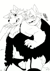 Page 58 of ♂ Kemo Lingerie Book - preview thumbnail