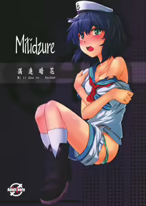 Mitidzure - Anchor — hentai manga cover on Fhentai