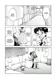 Page 5 of Fukouna Shounen no Ehon - preview thumbnail