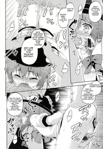 Page 16 of Gouganhuson no Mukui | A Retribution For Arrogance - preview thumbnail