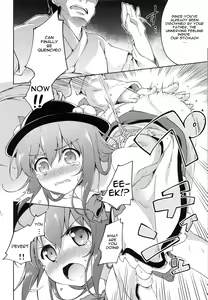Page 6 of Gouganhuson no Mukui | A Retribution For Arrogance - preview thumbnail