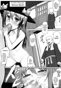 Page 5 of Tennin no Tawamure | A Celestial's Playtime - preview thumbnail