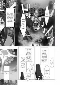 Page 11 of Jikuu no Hazama no Homura-san | Homura-san's Space-Time Loophole - preview thumbnail