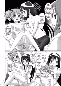 Page 5 of Jikuu no Hazama no Homura-san | Homura-san's Space-Time Loophole - preview thumbnail