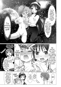 Page 6 of Jikuu no Hazama no Homura-san | Homura-san's Space-Time Loophole - preview thumbnail