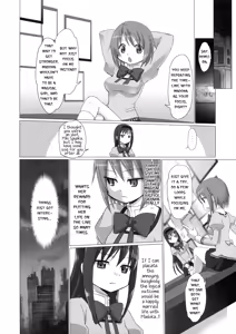 Page 8 of Jikuu no Hazama no Homura-san | Homura-san's Space-Time Loophole - preview thumbnail