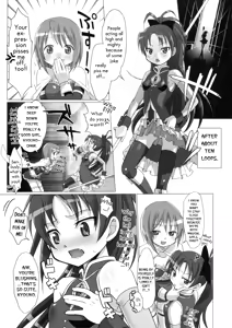 Page 9 of Jikuu no Hazama no Homura-san | Homura-san's Space-Time Loophole - preview thumbnail