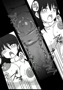 Page 4 of Shin ・Kagaku Touki Silver Raina 11 - preview thumbnail