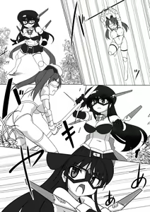 Page 9 of Shin ・Kagaku Touki Silver Raina 11 - preview thumbnail