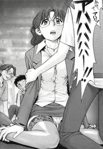 Page 46 of Himitsu no Kichi de XXX - preview thumbnail