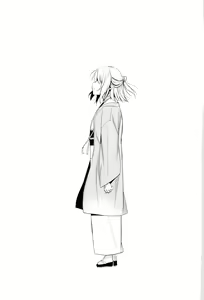 Page 3 of Aitai - preview thumbnail