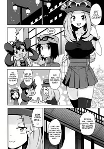 Page 13 of Chibikko Bitch XY (decensored) - preview thumbnail