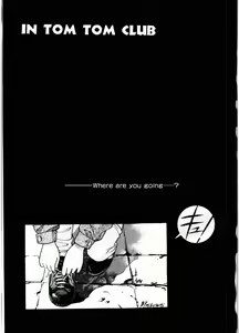 Page 4 of TOM TOM CLUB - preview thumbnail
