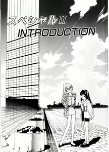 Page 6 of TOM TOM CLUB - preview thumbnail