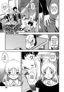 Page 192 of Koi ni Ochiyou - Love me do. (decensored) - preview thumbnail