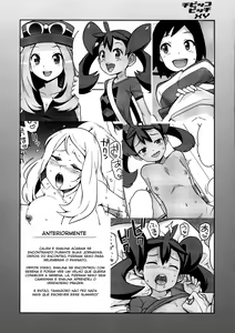 Page 3 of Chibikko Bitch XY 2 (decensored) - preview thumbnail