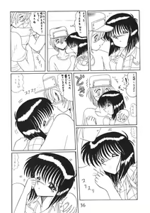 Page 36 of ONI YURI SONO NI - preview thumbnail