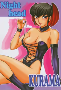 NIGHT HEAD KURAMA — hentai manga cover on Fhentai