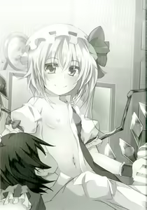 Page 3 of Flan-chan to H na Omamagoto - preview thumbnail