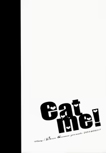 Page 3 of eat me! - preview thumbnail