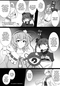 Page 3 of Shokushu Chireiden 2 ~Satori Kakuchou Kaihatsu~ - preview thumbnail