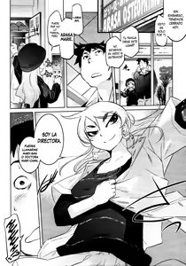 Page 4 of Arasa Seikotsuin no Jikenbo - preview thumbnail