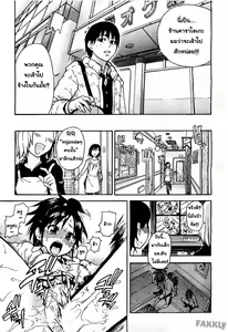 Page 40 of JC Ecchi | สามสาว เรียนเสียว Ch. 2-5 - preview thumbnail