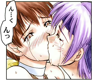 Page 233 of INU 4 - INU/Sequel (Dead or Alive) GAME CG - preview thumbnail