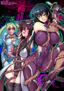 Page 81 of Lilith Collection Taimanin Asagi -Kessen Arena Hen- Vol.2 - preview thumbnail