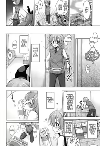 Page 8 of Onedari Seeshi Ch. 1-3 - preview thumbnail