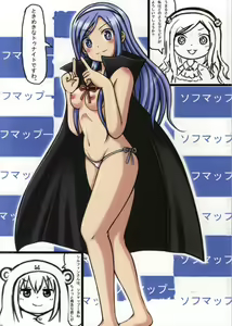 Page 9 of Ore no Imouto wa Himono ni Chigainai - preview thumbnail