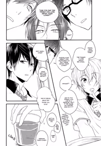 Page 3 of Favorite - preview thumbnail