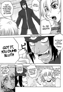 Page 3 of Wet Dream - preview thumbnail