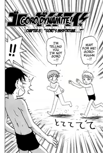 Page 117 of Goro Dynamite! - preview thumbnail