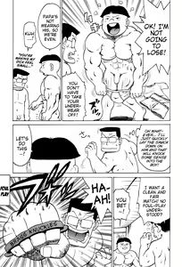 Page 168 of Goro Dynamite! - preview thumbnail