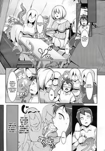 Page 3 of Shiborarete Shimerarete - preview thumbnail