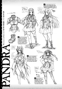 Page 176 of Pandra - Shiroki Yokubo Kuro no Kibou - preview thumbnail