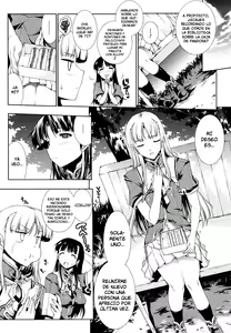 Page 56 of Pandra - Shiroki Yokubo Kuro no Kibou - preview thumbnail