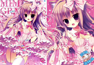 MIMI GRAPHICS - hentai manga cover image