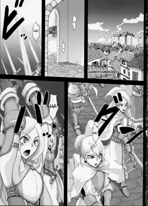 Page 3 of Fukou Kishi (decensored) - preview thumbnail